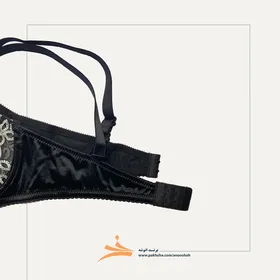 ست فانتزی تورگاز انوشه