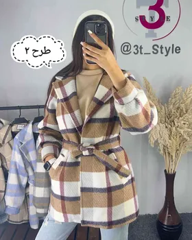 پالتو چهارخونه عروسکی آستین پفی