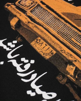 تی‌شرت طرح پیکان
