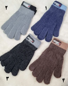 دستکش بافت موهر مدل sport