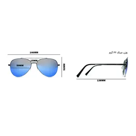 عینک آفتابی بولون مدل BL8027-D90