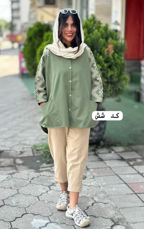 ماهی