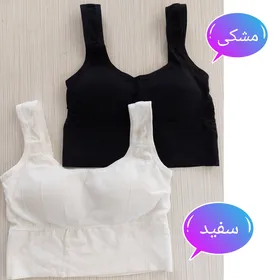نیم‌تنه کمر پهن زنانه