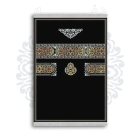 *جدید* فرشینه از جنس پارچه شانل مخمل ترک طرح فانتزی برند دفه کد 13