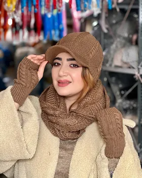 ست سه تیکه