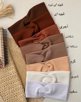 هدبند گره‌ای