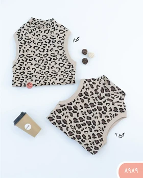 تاپ یقه پنج سانت پلنگی 8989