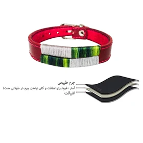 دستبند چرم وارک مدل آرت کد rb132