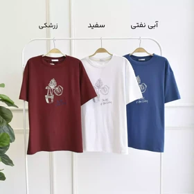 تیشرت 1003098