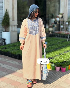 دلبر