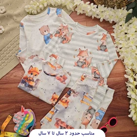 ست لباس راحتی اسپورت