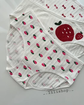 شورت عروسکی مدل توتفرنگی
