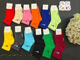 جوراب بچه گانه نیم ساق اسپرت نایک
