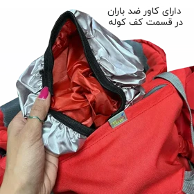 کوله پشتی کوه و سفر Pekynew مدل PKN160 (40+10 LITER)