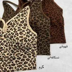 کراپ زنانه بندی جلو زیپ 008119106018