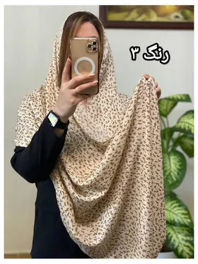شال نخی منگوله‌دار 3748
