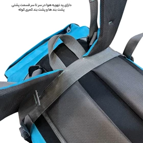 کوله پشتی کوهنوردی 65 لیتری فوروارد