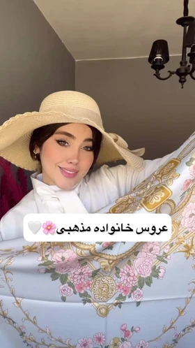 روسری ابریشم