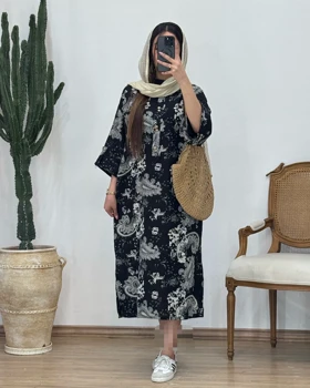 پیراهن طرح‌دار