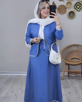 کت دامن اسمان