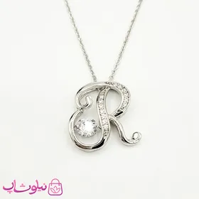 گردنبند حرف R ژوپینگ نقره ای نگین‌دار