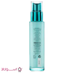 سرم آبرسان پوست خشک و حساس لورآل (صورتی) مدل nem terapisi حجم 70 میل