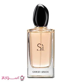 تستر عطر و ادکلن جورجیو آرمانی مدل si حجم 100 میل