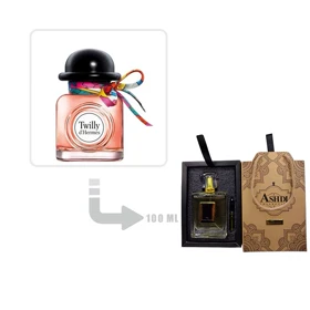 عطر ادکلن هرمس تویلی د هرمس زنانه 100 میل اشدی Hermes Twilly d’Hermes for Woman Ashdi 100ml