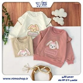 بلوز دورس نوزادی دخترانه