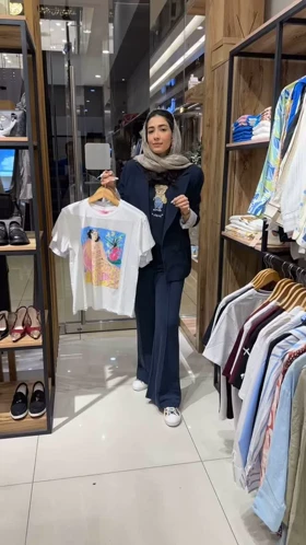 تی‌شرت طرح‌دار