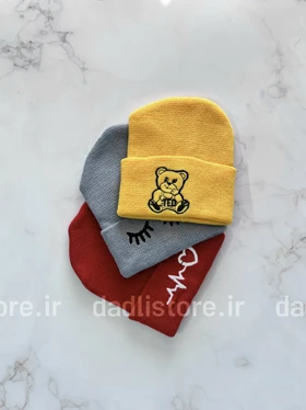 کلاه بافتنی زنانه طرح دار
