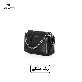 کیف رودوشی برند برنوتی مدل BERNOTTI TB-7136