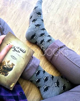 جوراب ساق‌دار جغدی