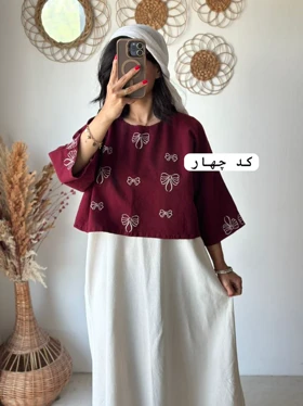 پاپیون