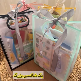 پک هدیه شانسی