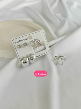 پک گوشواره فشن