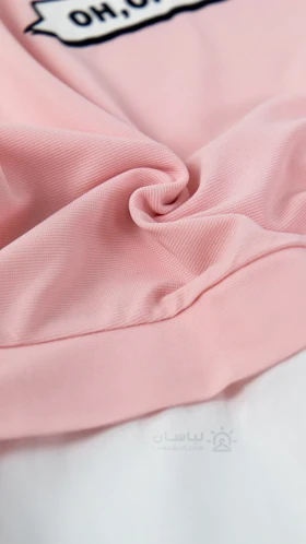 تیشرت دو تیکه صورتی