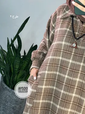 کفتان پشمی بلند رستا