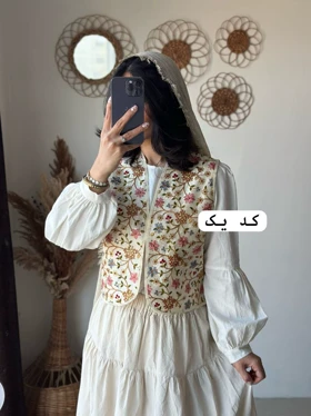جلیقه سوزندوزی بهار