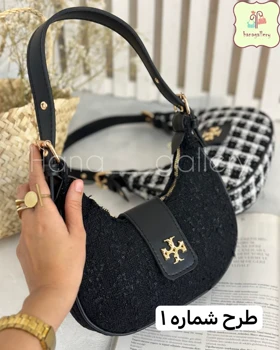 کیف رویالین