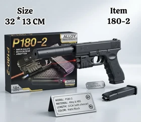 تفنگ بادی کلت اسباب بازی کد P180-2
