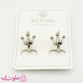 گوشواره حلقه‌ای کوچک ژوپینگ مدل تاج