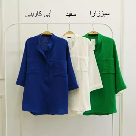 تونیک 1002705