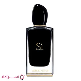 تستر عطر و ادکلن جورجیو آرمانی مدل si intense حجم 100 میل