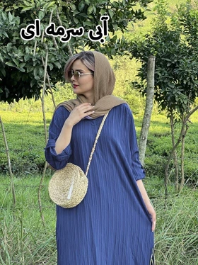 پیراهن مانتویی نفس