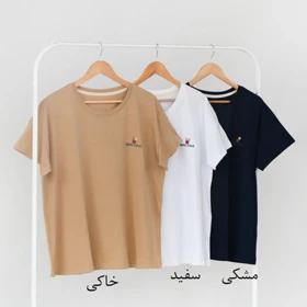 تیشرت گلدوزی لیموناد کد 380