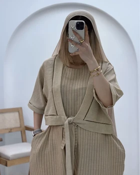 اورال راه‌راه