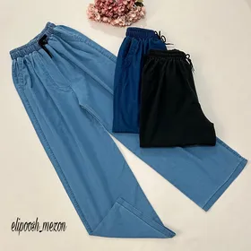 B725- شلوار جین کاغذی