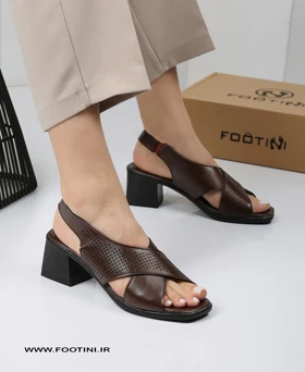 صندل طبی هما BTS