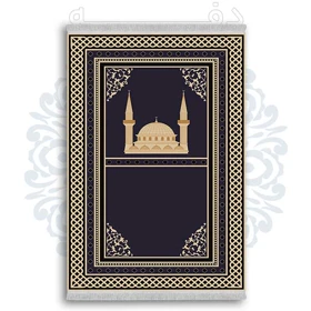 فرشینه از جنس پارچه هازان مخمل ترک طرح سجاده برند دفه کد DSJ 6